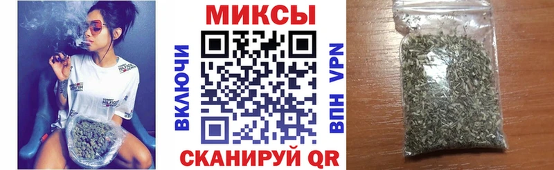 Купить закладки  Куровское  БУТИРАТ 99% 