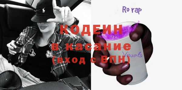 героин Мегион