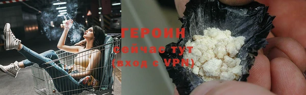 экстази Михайлов