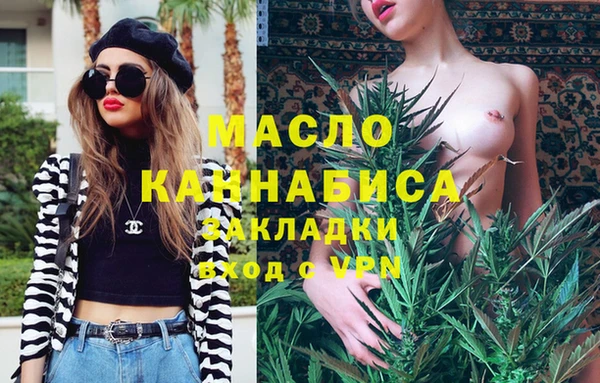 МДПВ Медногорск