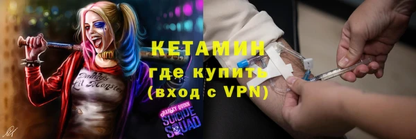 тгк Медвежьегорск