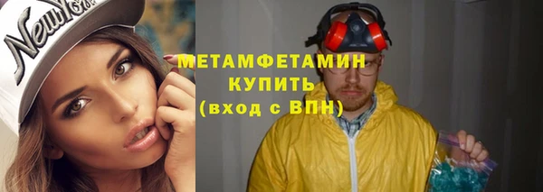 МДПВ Медногорск