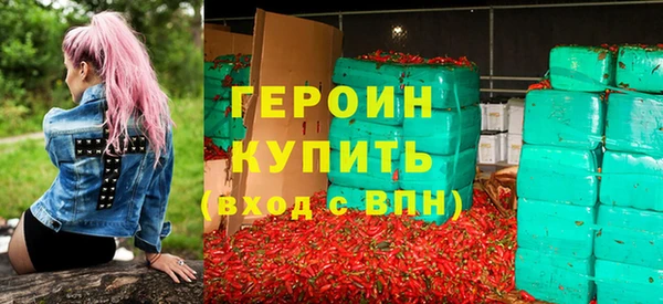 тгк Медвежьегорск
