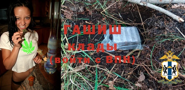 МДПВ Медногорск