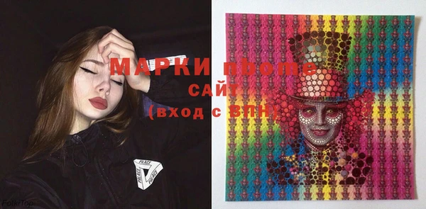 героин Мегион