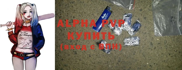 МДПВ Медногорск