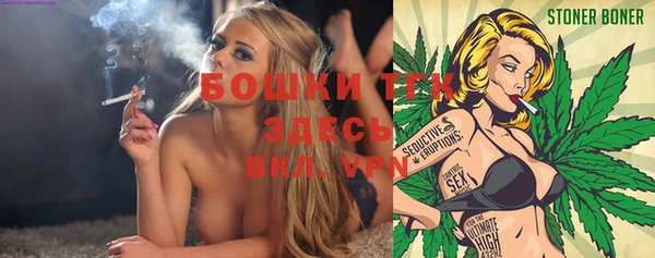 героин Мегион