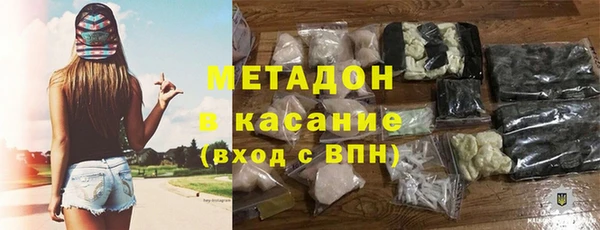 тгк Медвежьегорск