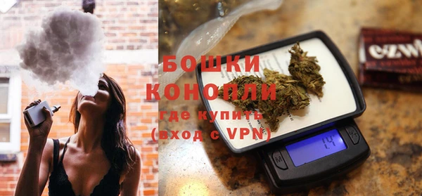 экстази Михайлов