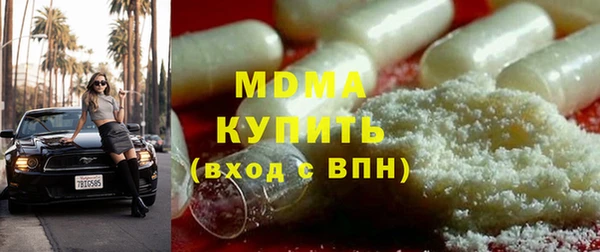 стаф Михайловка