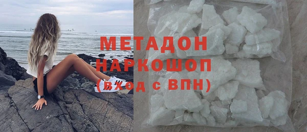 МДПВ Медногорск