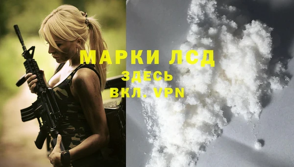 героин Мегион