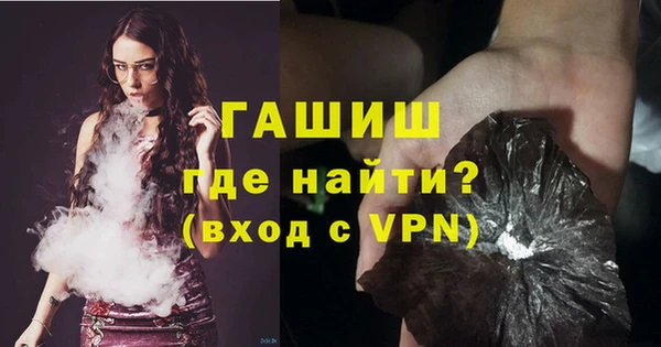 героин Мегион