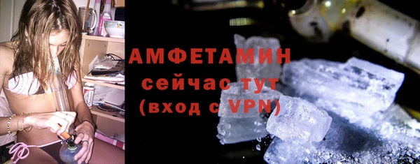тгк Медвежьегорск