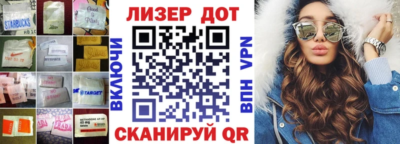 Купить где  Куровское  Лсд 25 экстази кислота 